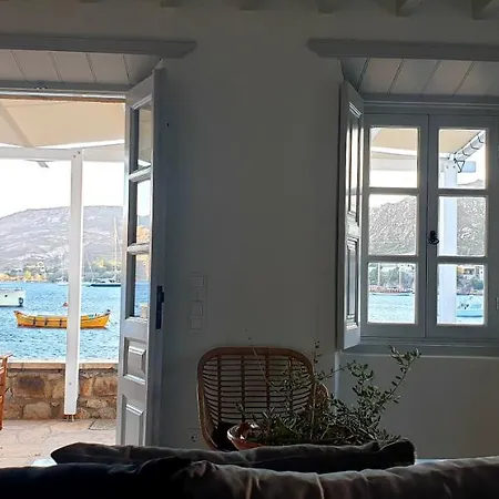 εν πλω *